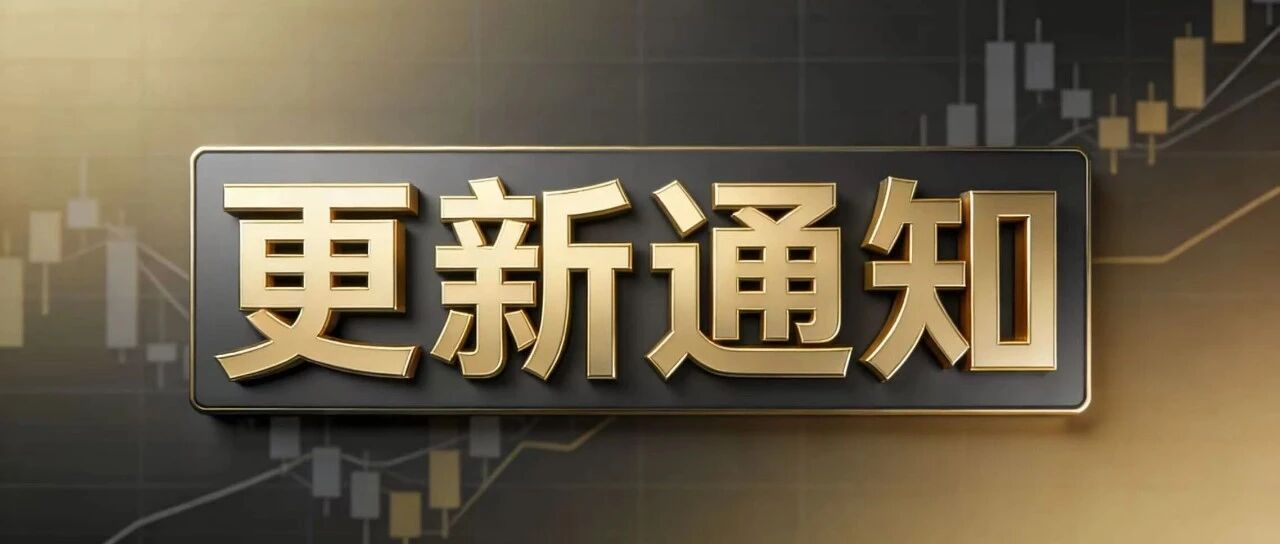8月23日BTC/ETH米神策略