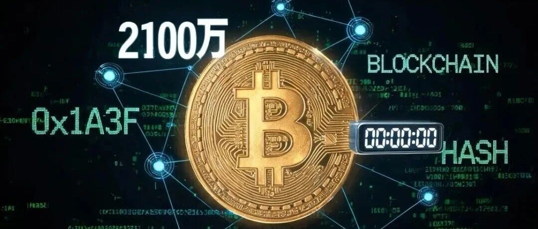 Why are there forever only 21 million bitcoins (BTC)? Who decided this number?