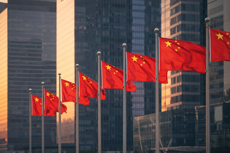 重磅金融政策将发布！2026金融街论坛年会下周开幕，吴清、朱鹤新出席