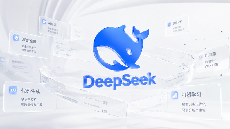 Deepseek服务器宕机，中断3小时仍未恢复